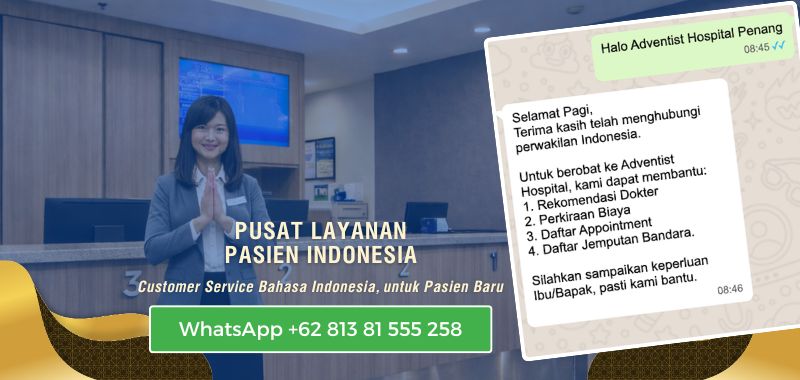 Island Hospital Perwakilan Indonesia